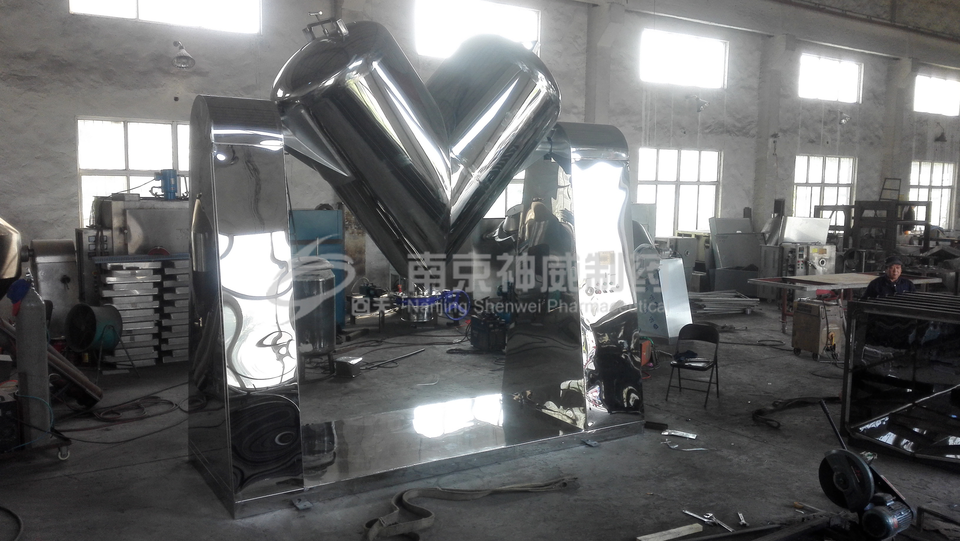 V型混合機(jī)